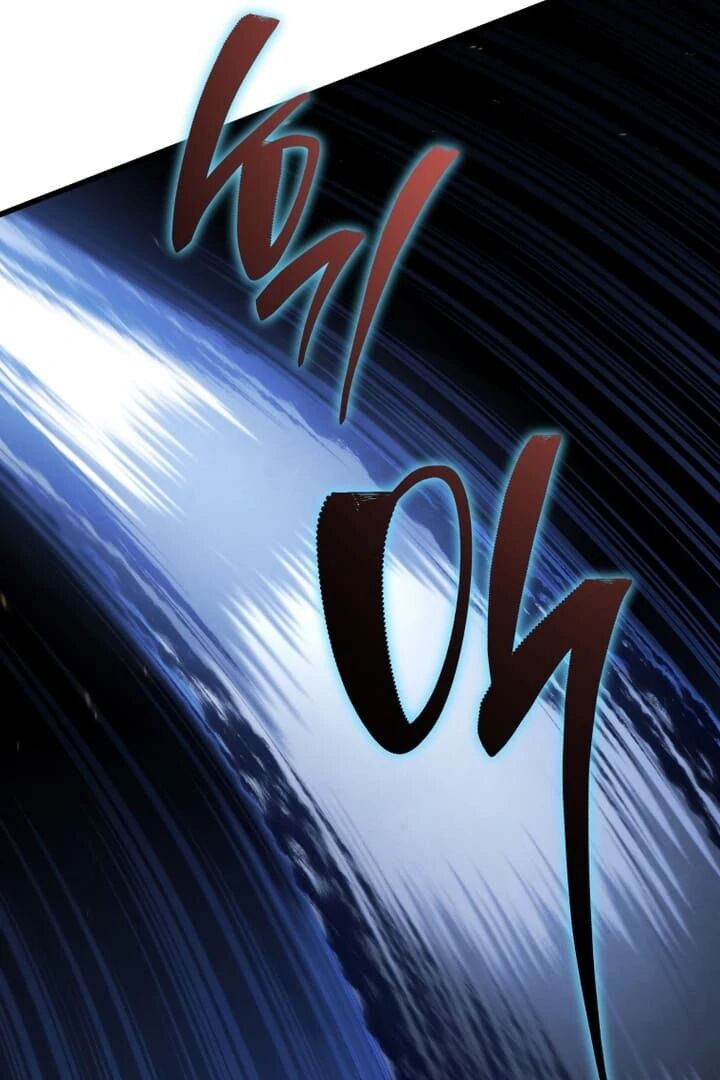 Swordmasters Youngest Son Chapter 143 Page 79