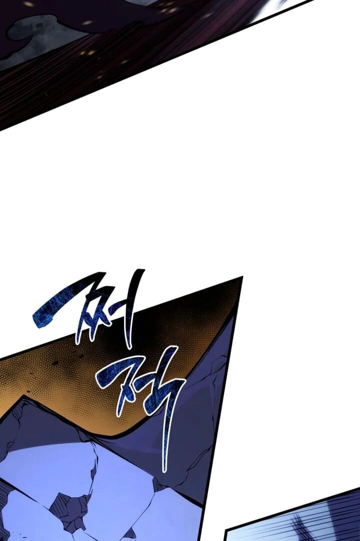 Swordmasters Youngest Son Chapter 143 Page 88