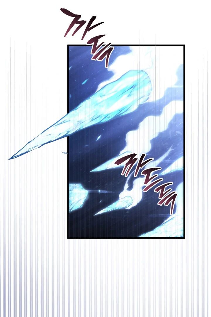 Swordmasters Youngest Son Chapter 144 Page 46