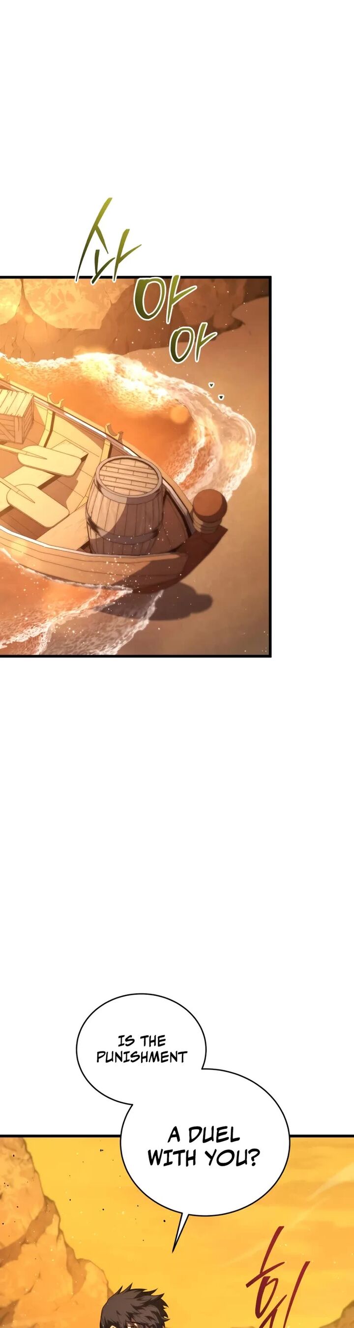 Swordmasters Youngest Son Chapter 148 Page 11