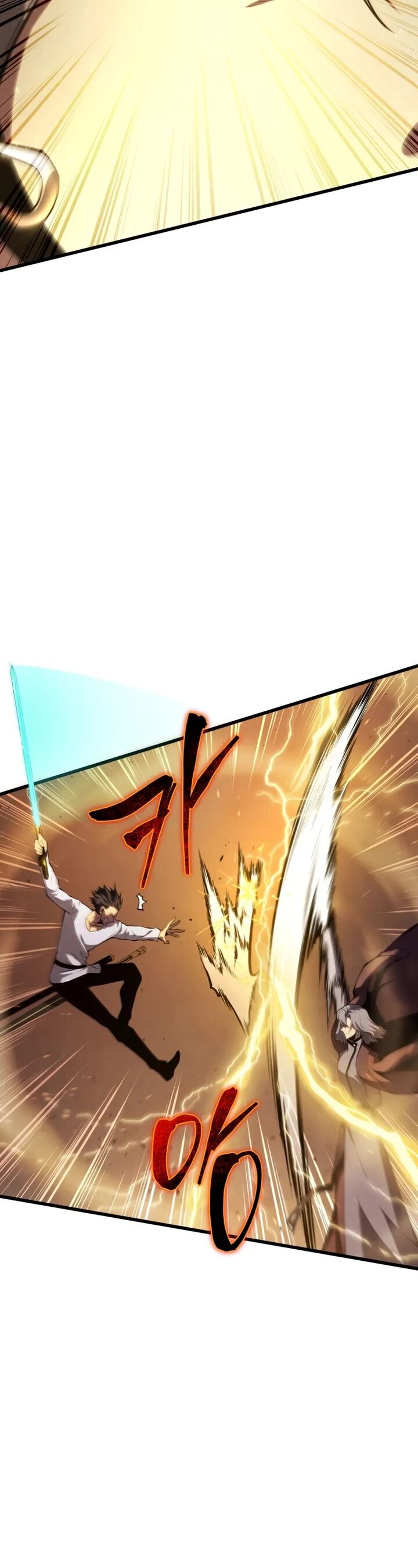 Swordmasters Youngest Son Chapter 148 Page 20