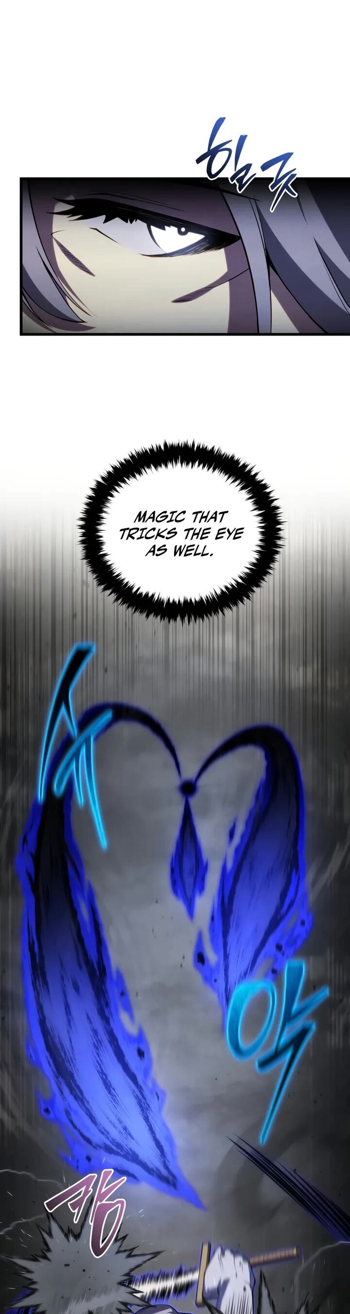 Swordmasters Youngest Son Chapter 148 Page 26