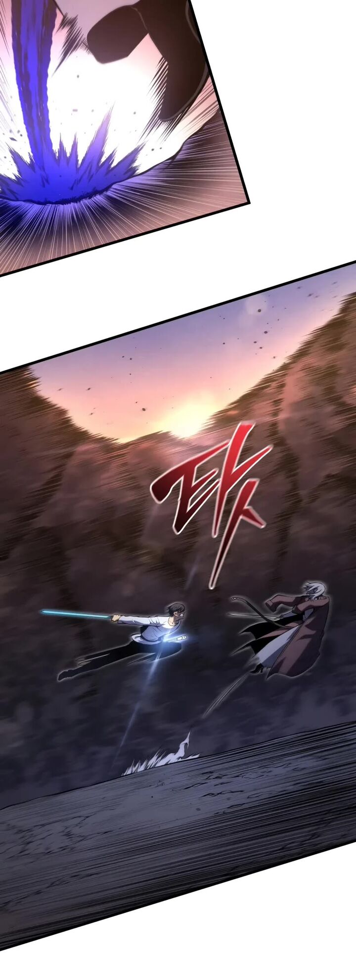 Swordmasters Youngest Son Chapter 148 Page 30