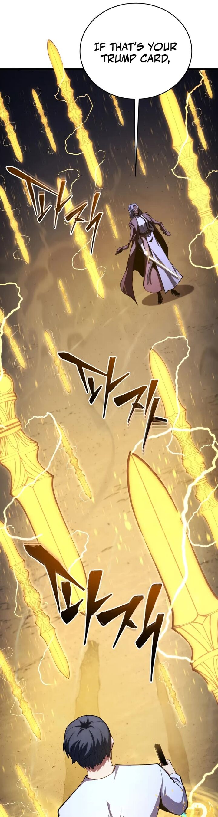 Swordmasters Youngest Son Chapter 148 Page 43