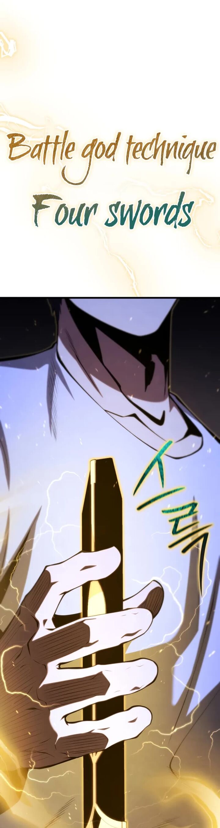 Swordmasters Youngest Son Chapter 148 Page 47