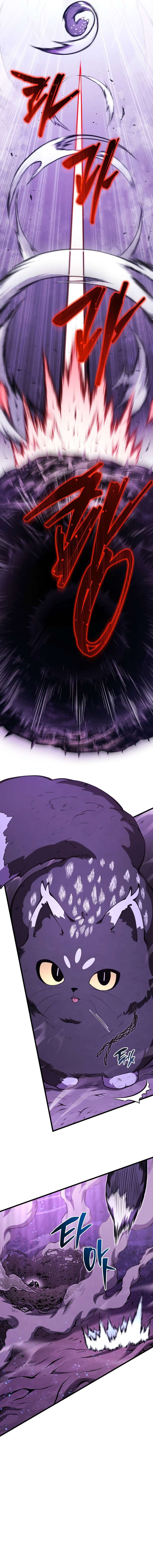 Swordmasters Youngest Son Chapter 151 Page 7
