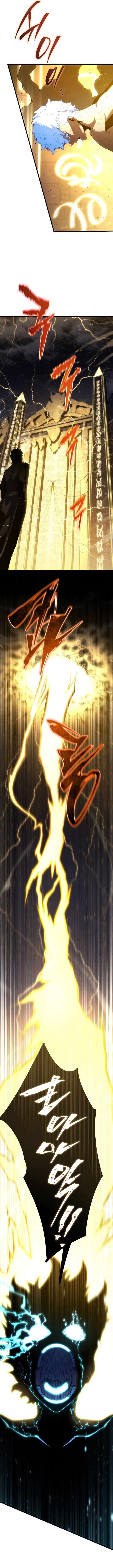 Swordmasters Youngest Son Chapter 152 Page 14
