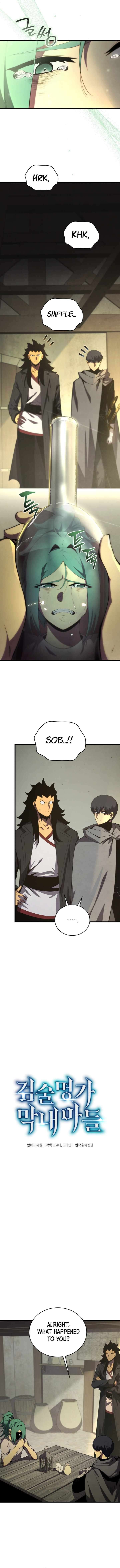 Swordmasters Youngest Son Chapter 166 Page 8