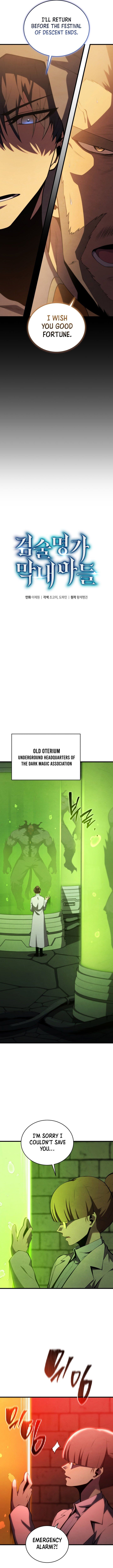Swordmasters Youngest Son Chapter 168 Page 12