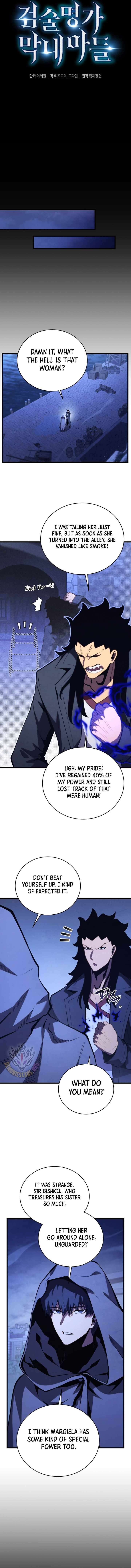 Swordmasters Youngest Son Chapter 177 Page 7