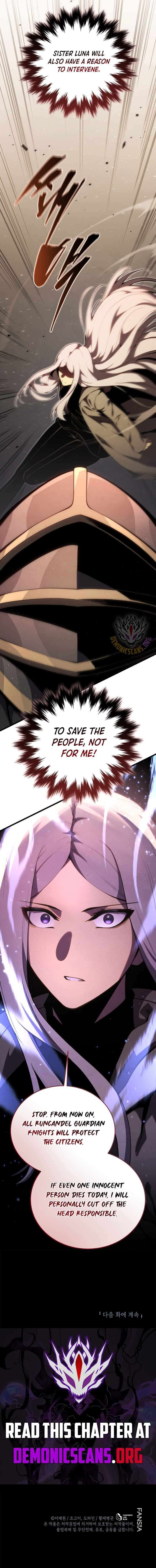 Swordmasters Youngest Son Chapter 178 Page 19