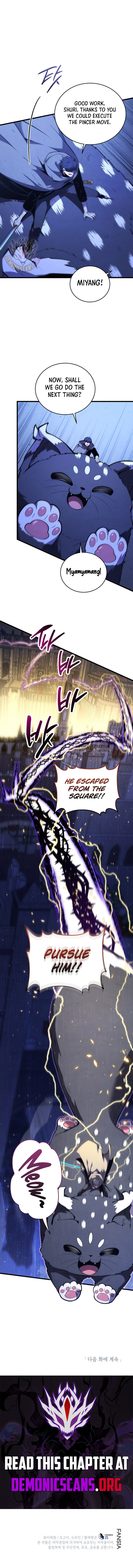 Swordmasters Youngest Son Chapter 179 Page 17