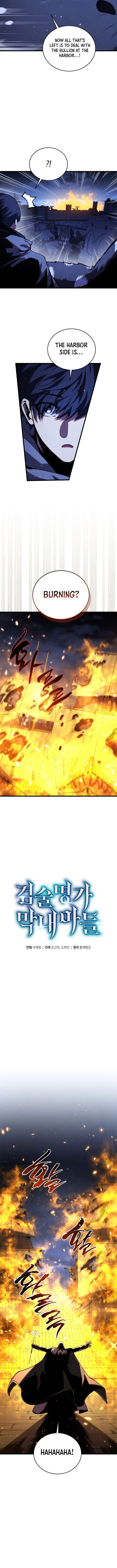 Swordmasters Youngest Son Chapter 180 Page 2