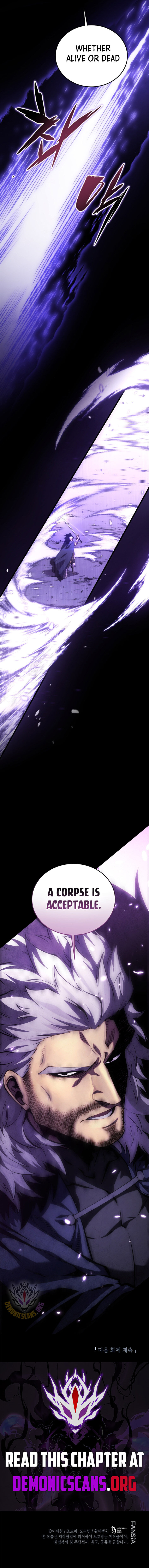 Swordmasters Youngest Son Chapter 181 Page 17