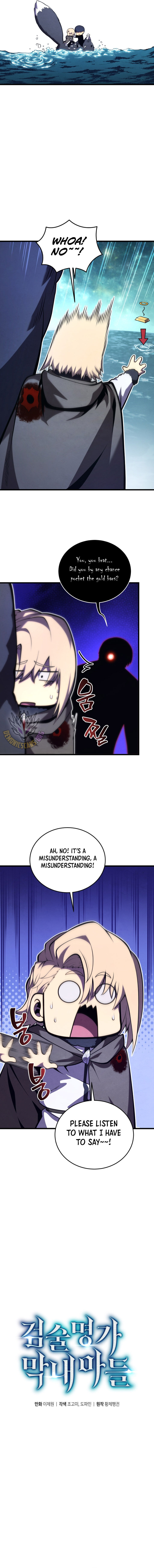 Swordmasters Youngest Son Chapter 181 Page 3