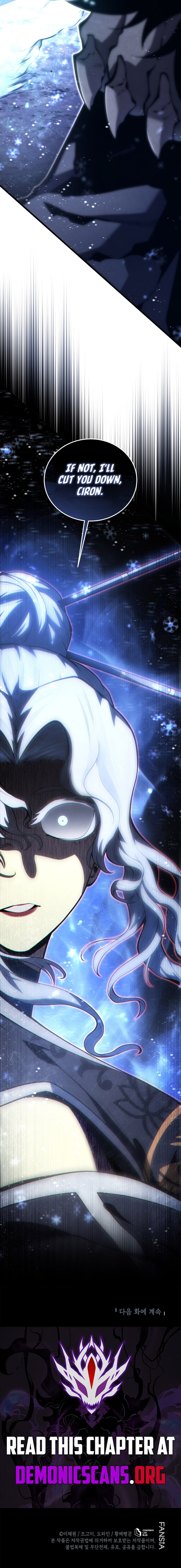 Swordmasters Youngest Son Chapter 182 Page 14