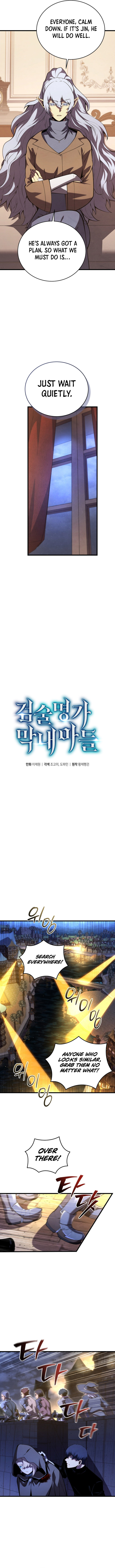 Swordmasters Youngest Son Chapter 182 Page 6