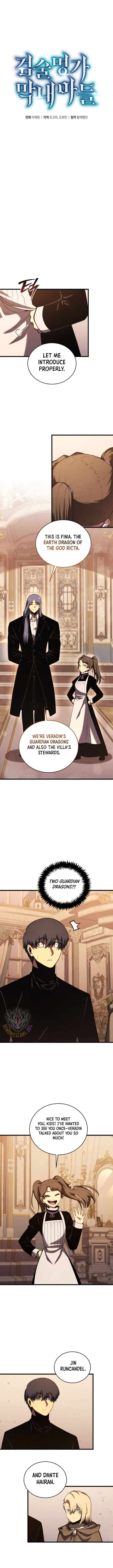 Swordmasters Youngest Son Chapter 184 Page 5