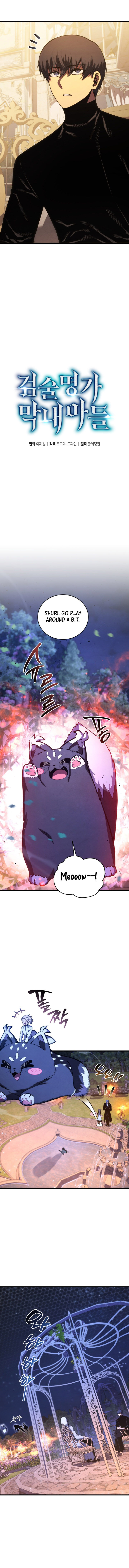 Swordmasters Youngest Son Chapter 185 Page 2