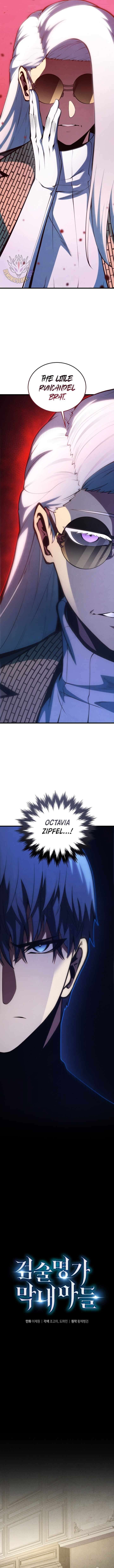 Swordmasters Youngest Son Chapter 186 Page 7