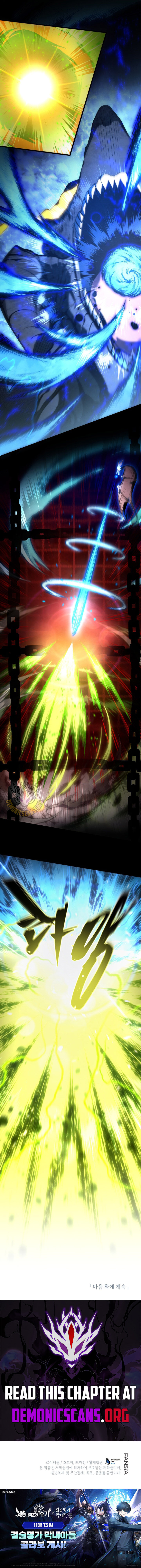 Swordmasters Youngest Son Chapter 188 Page 15