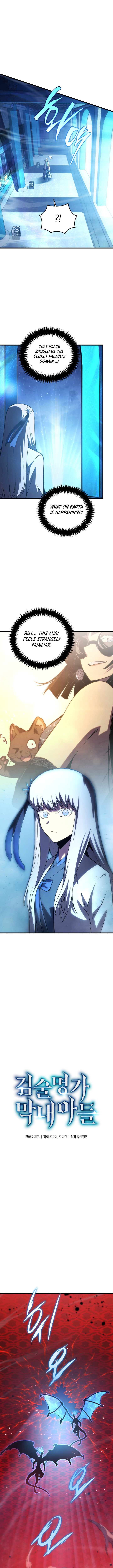 Swordmasters Youngest Son Chapter 188 Page 4