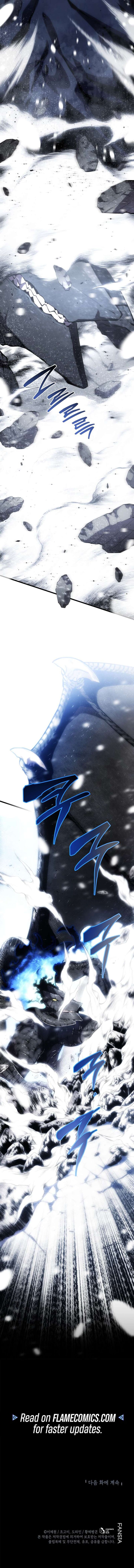 Swordmasters Youngest Son Chapter 200 Page 11