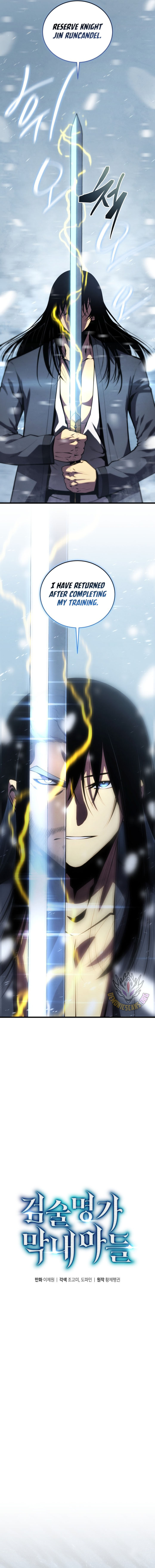 Swordmasters Youngest Son Chapter 201 Page 5