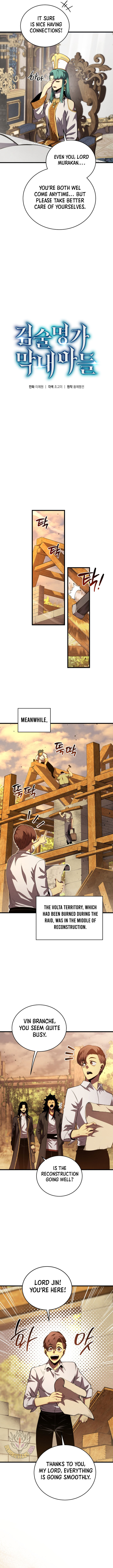 Swordmasters Youngest Son Chapter 215 Page 3