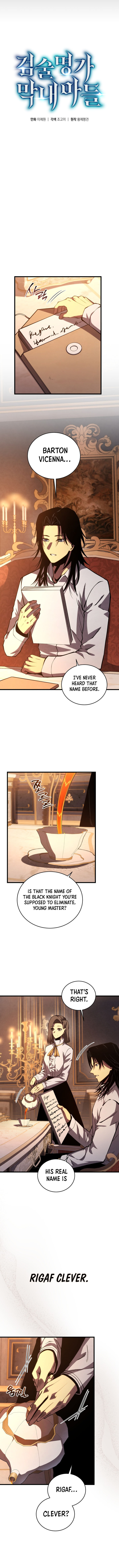 Swordmasters Youngest Son Chapter 216 Page 8
