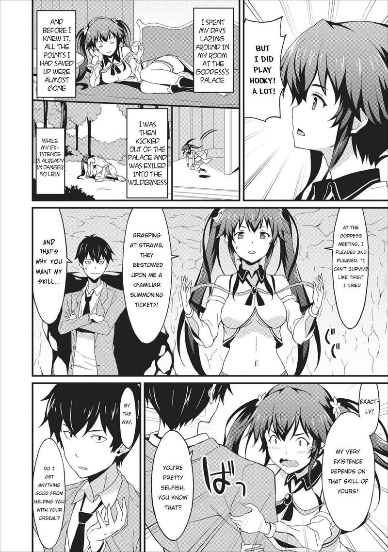 Taberu Dake De Level Up Damegami To Issho Ni Isekai Musou Chapter 1 Page 11