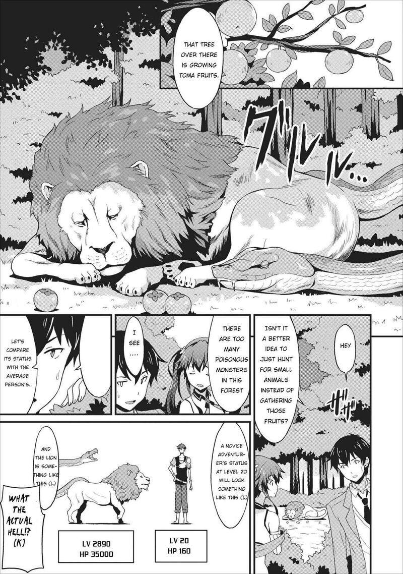 Taberu Dake De Level Up Damegami To Issho Ni Isekai Musou Chapter 1 Page 14