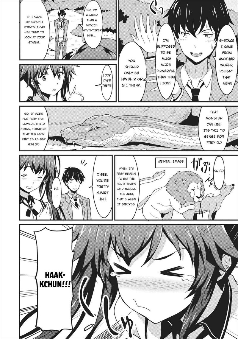 Taberu Dake De Level Up Damegami To Issho Ni Isekai Musou Chapter 1 Page 15