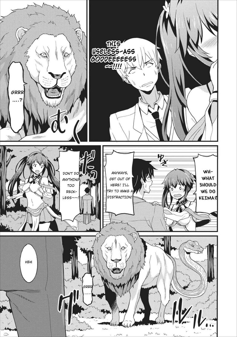 Taberu Dake De Level Up Damegami To Issho Ni Isekai Musou Chapter 1 Page 16