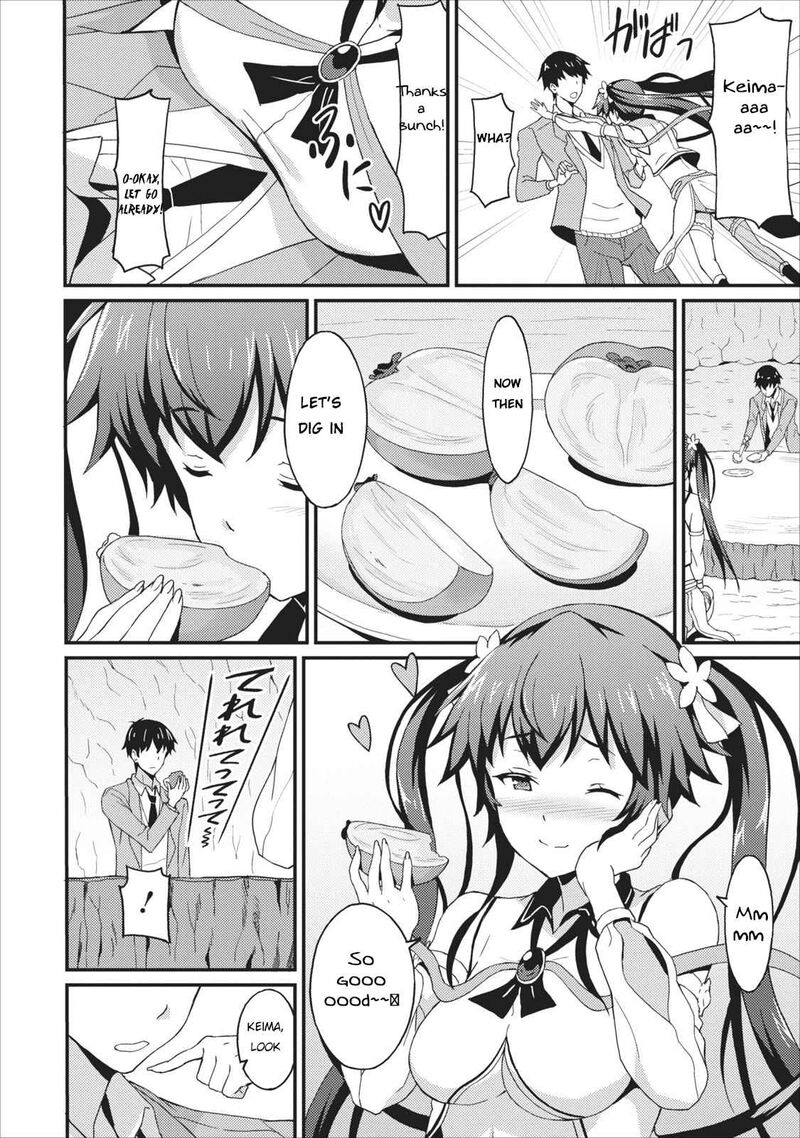 Taberu Dake De Level Up Damegami To Issho Ni Isekai Musou Chapter 1 Page 21