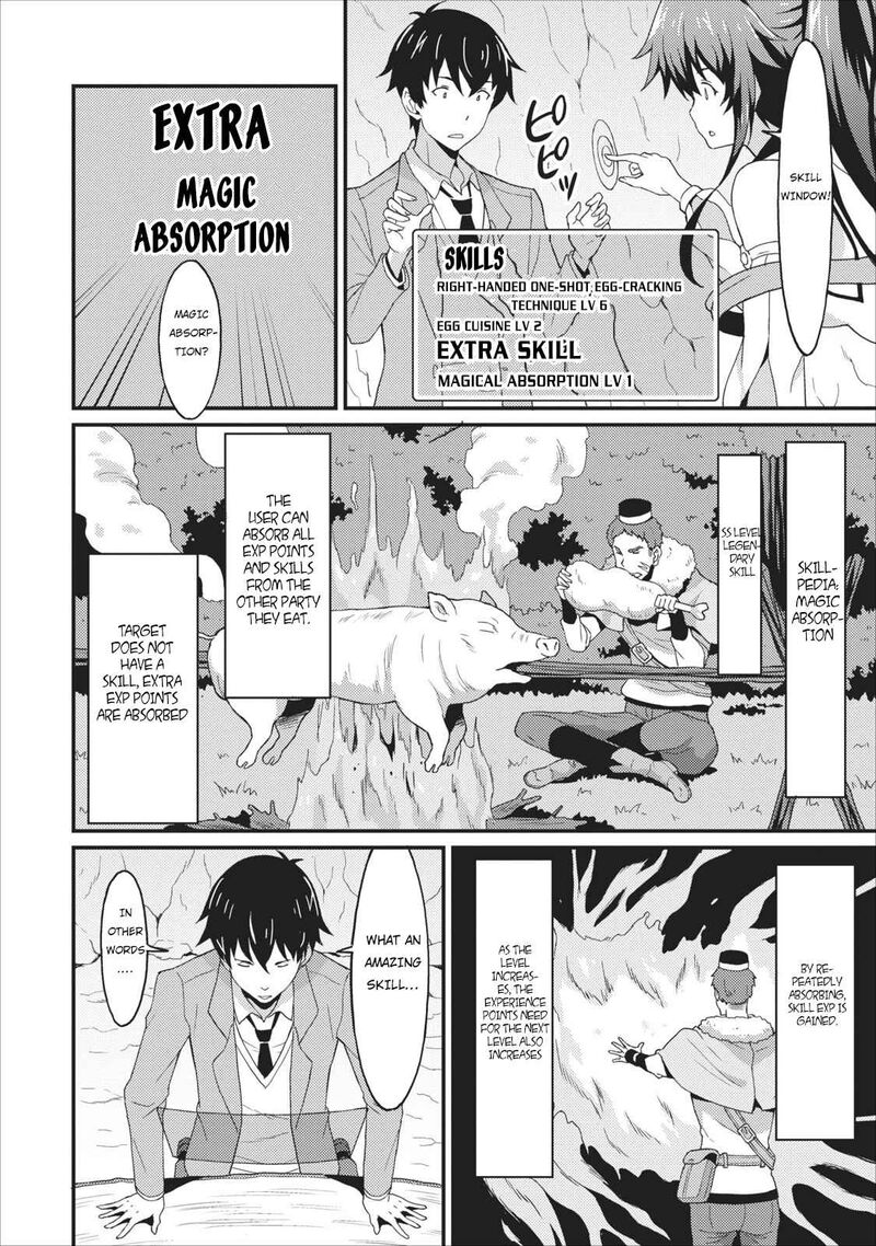 Taberu Dake De Level Up Damegami To Issho Ni Isekai Musou Chapter 1 Page 23