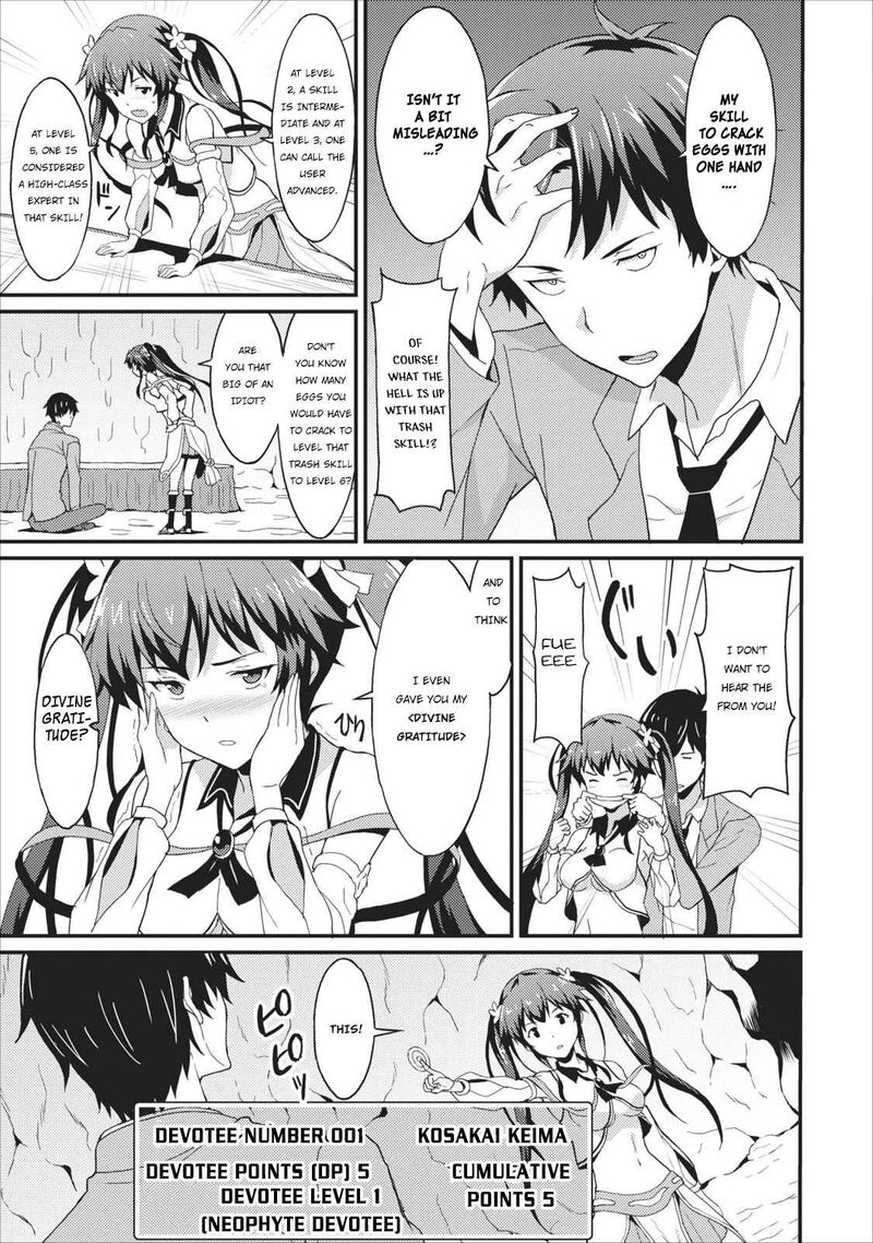 Taberu Dake De Level Up Damegami To Issho Ni Isekai Musou Chapter 1 Page 24