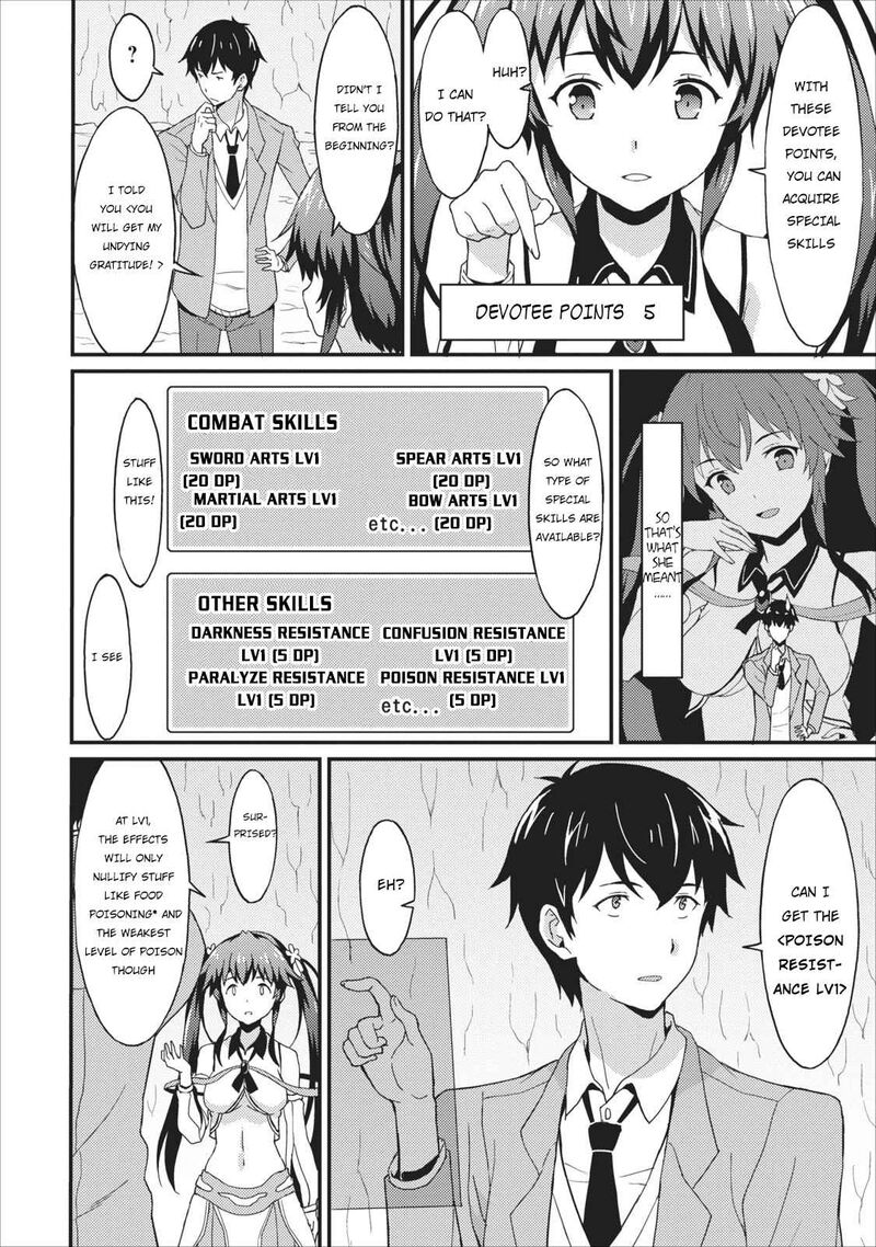 Taberu Dake De Level Up Damegami To Issho Ni Isekai Musou Chapter 1 Page 25