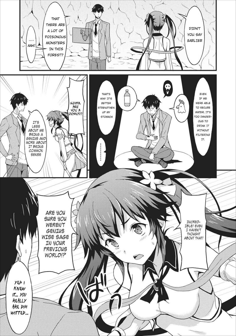 Taberu Dake De Level Up Damegami To Issho Ni Isekai Musou Chapter 1 Page 26