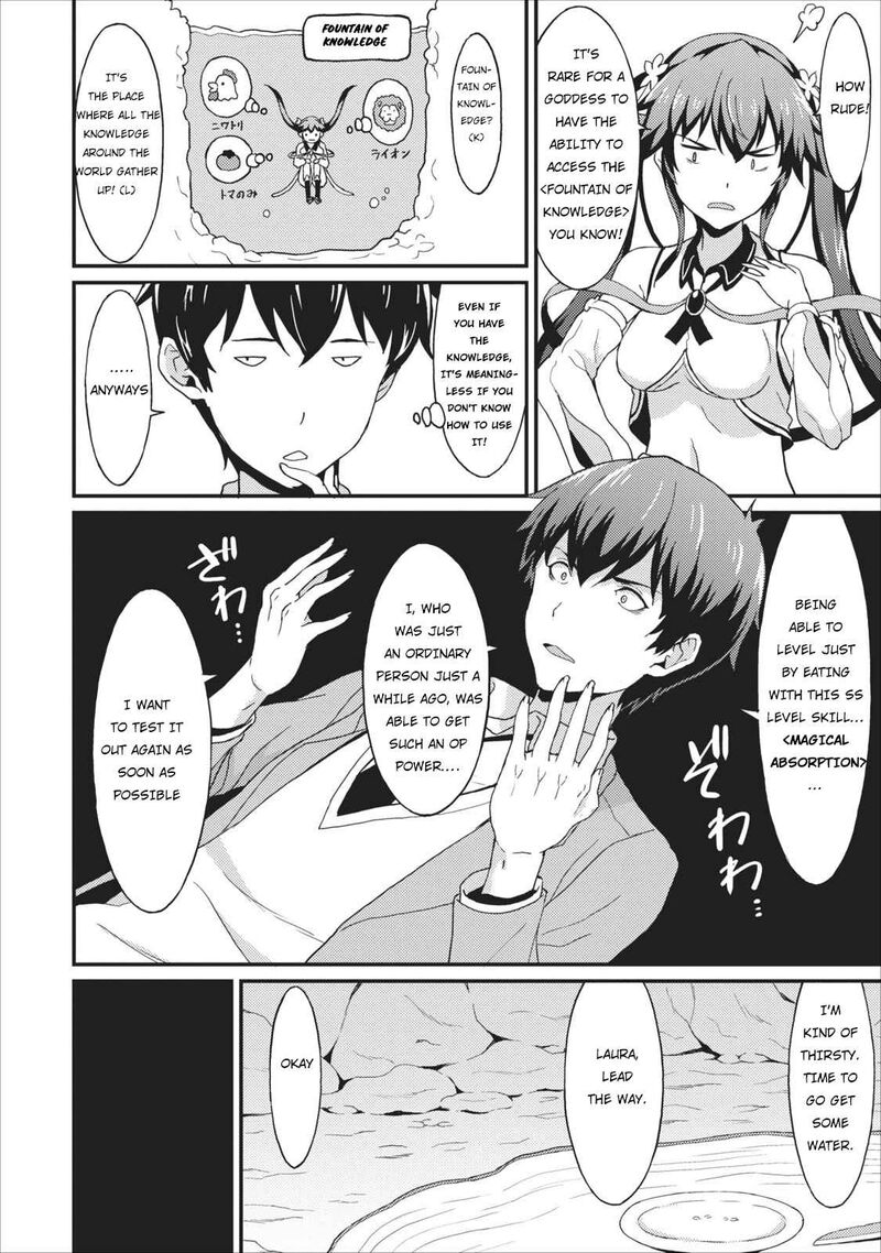 Taberu Dake De Level Up Damegami To Issho Ni Isekai Musou Chapter 1 Page 27