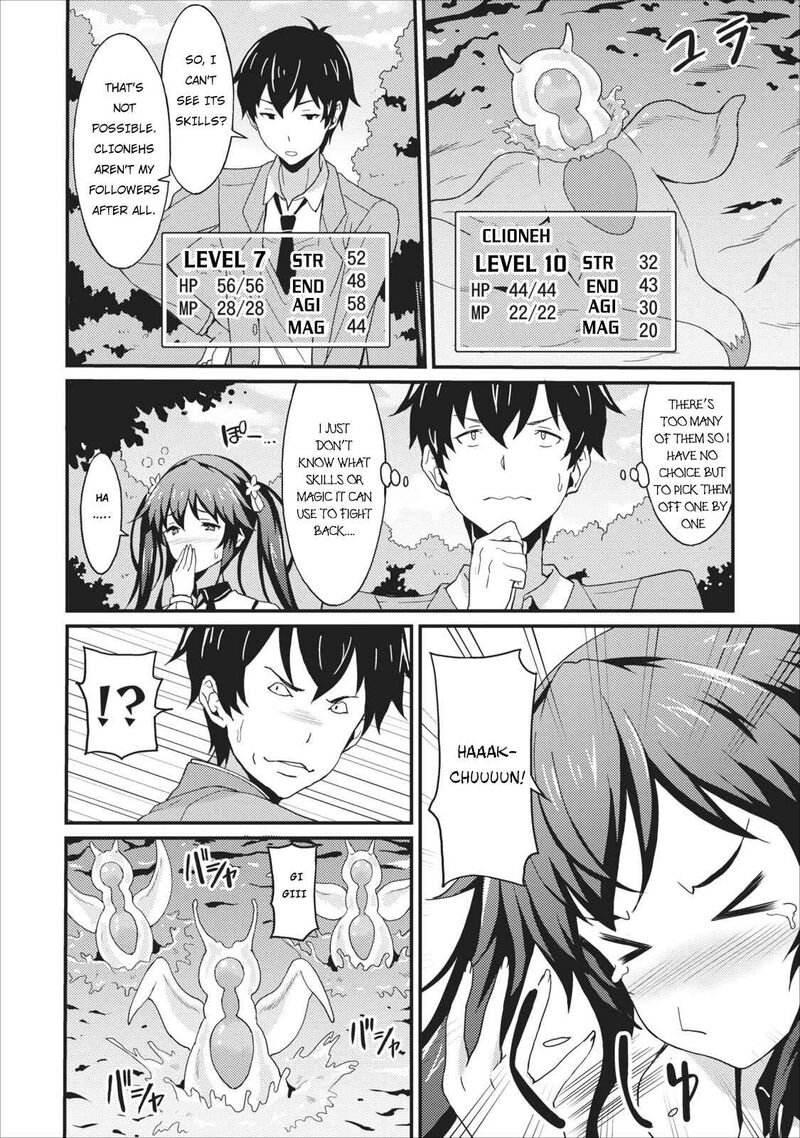 Taberu Dake De Level Up Damegami To Issho Ni Isekai Musou Chapter 1 Page 29