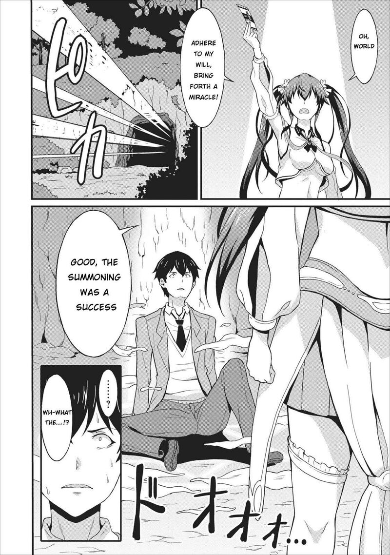Taberu Dake De Level Up Damegami To Issho Ni Isekai Musou Chapter 1 Page 3