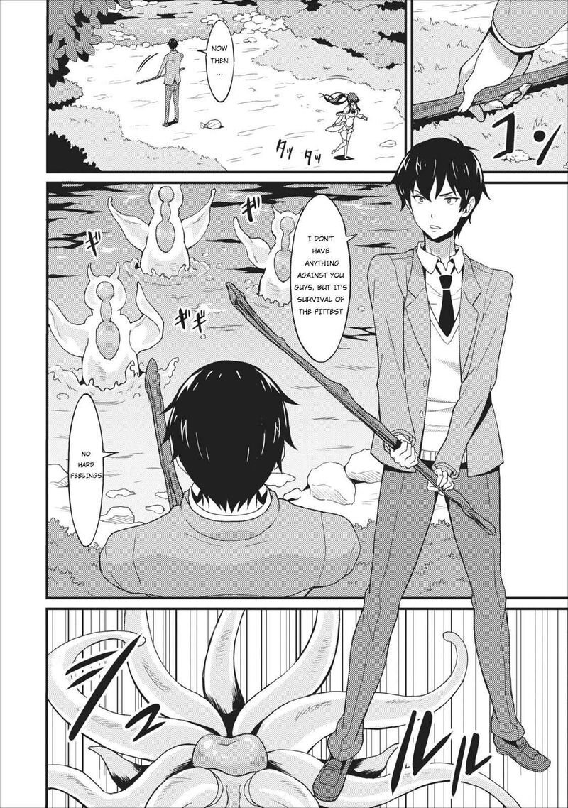 Taberu Dake De Level Up Damegami To Issho Ni Isekai Musou Chapter 1 Page 31