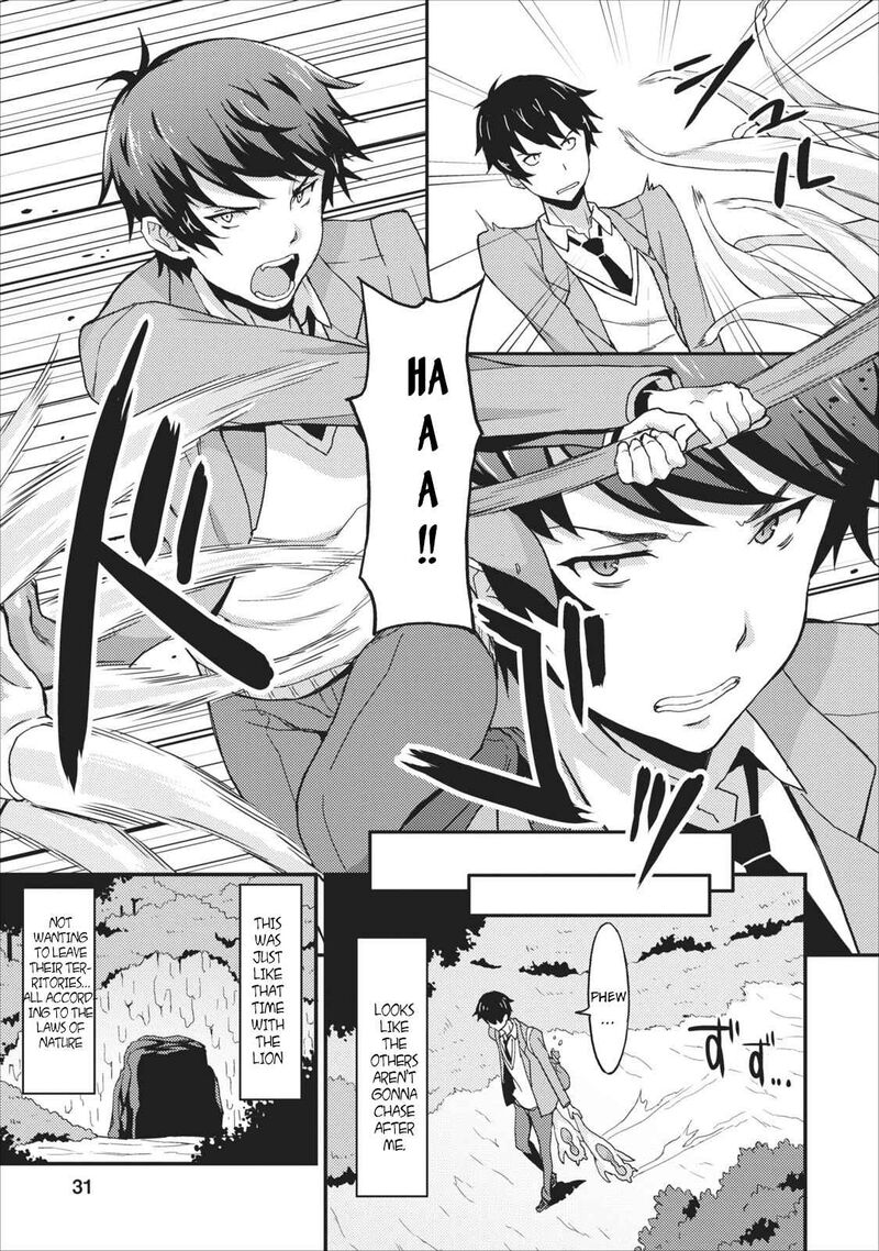Taberu Dake De Level Up Damegami To Issho Ni Isekai Musou Chapter 1 Page 32
