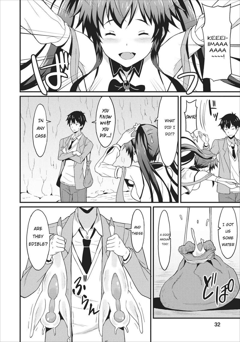 Taberu Dake De Level Up Damegami To Issho Ni Isekai Musou Chapter 1 Page 33