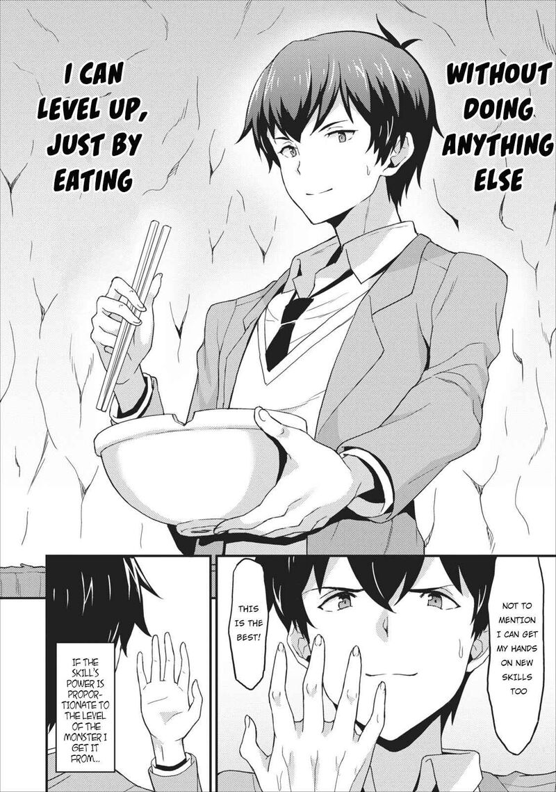 Taberu Dake De Level Up Damegami To Issho Ni Isekai Musou Chapter 1 Page 39