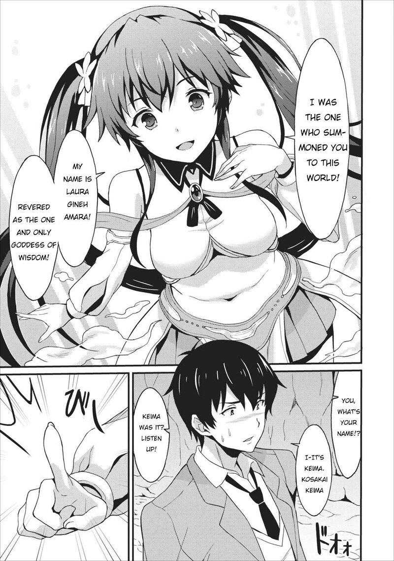 Taberu Dake De Level Up Damegami To Issho Ni Isekai Musou Chapter 1 Page 4