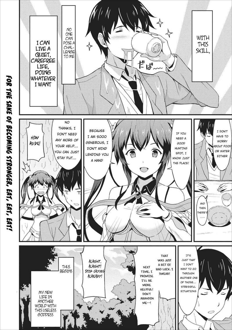 Taberu Dake De Level Up Damegami To Issho Ni Isekai Musou Chapter 1 Page 41