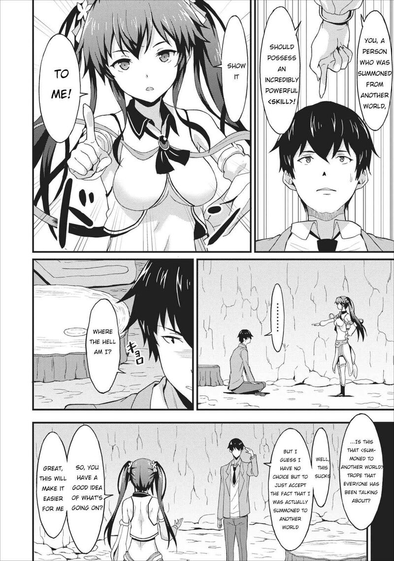 Taberu Dake De Level Up Damegami To Issho Ni Isekai Musou Chapter 1 Page 5