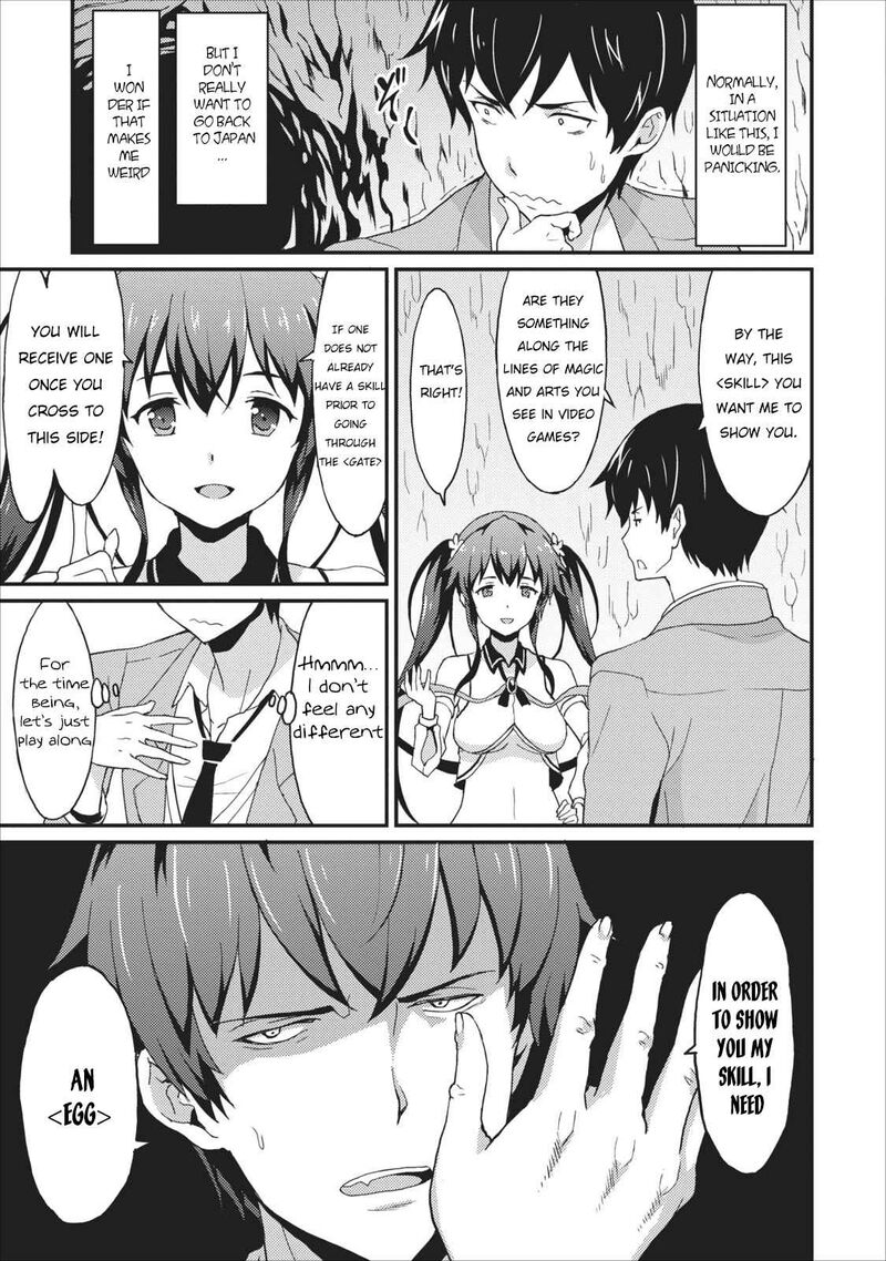 Taberu Dake De Level Up Damegami To Issho Ni Isekai Musou Chapter 1 Page 6
